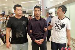 中国警方首次从南美缉捕外逃嫌犯