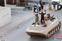 “伊斯兰国”控制区现状