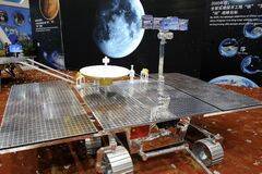 中国“火星车”首次亮相珠海