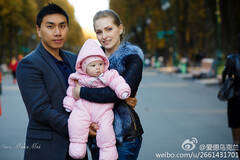 中国高考320分学渣逆袭 娶18岁乌克兰女神 