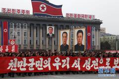 中国记者镜头下的朝鲜