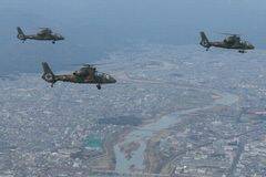 日本武直机群新年高调首飞