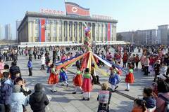 朝鲜举行各式活动庆祝农历新年