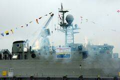 伊朗第三艘最新国产驱逐舰服役