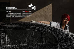 在云南的缅甸人