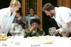 92岁农村老人吃上网购意大利牛排大餐