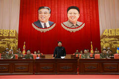 金正恩为朝鲜训练干部大会提口号