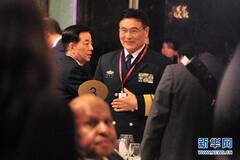 香格里拉对话会现场照片