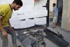 美军在叙空袭首日一无人机坠毁