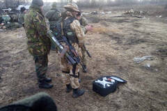 乌政府军无人机神似中国产品