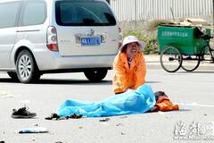 福建：一老年环卫工被撞身亡