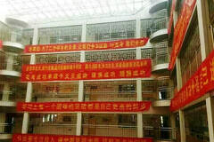 网曝衡水二中安装铁栏防学生跳楼