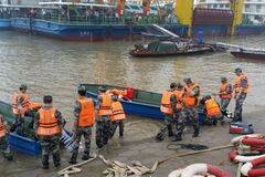 预备役舟桥团赴失事现场救援