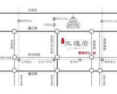 北京城建·天坛府规划图2