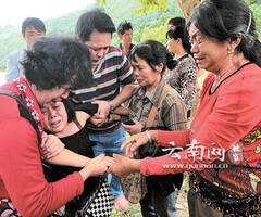 云南：7年失踪11人的一条江