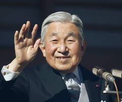 日本天皇庆生现场：真子公主现身