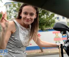 在中国当业委会主任的乌克兰美女