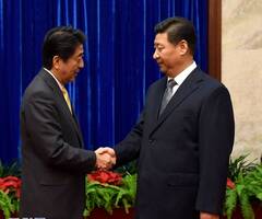 习近平的APEC表情