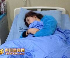 3名醉酒男子打怀孕女护士致其流产