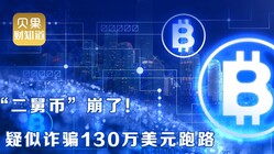 d2bf21ec-311e-47c1-8bf5-fdb9955aa751_w1620_h1080.jpeg