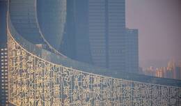 合肥现天书大楼再创世界之最