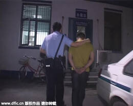 文章配图