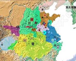 日本人绘制的春秋战国地图