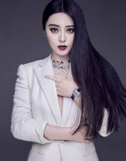 范冰冰拍时尚大片深V出镜 性感秀<em>美胸</em>[<em>高清</em>大