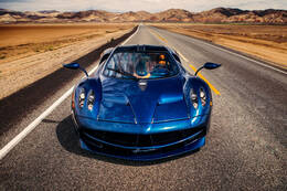 帕加尼huayra 蓝色风神