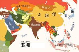 3fef1a969de469a7d452_size75_w900_h600.jpg