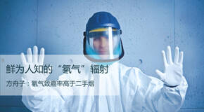 �����۽���14�ڣ���Ϊ��֪&ldquo;���&rdquo;����