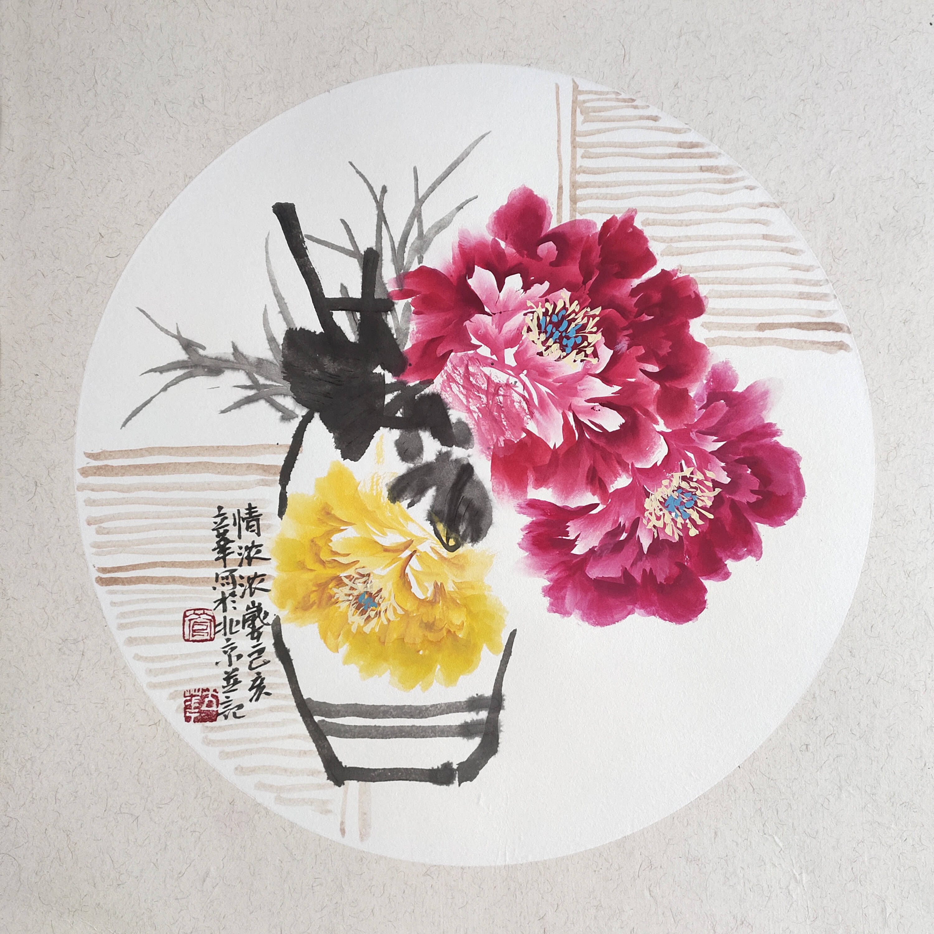 画家管立华牡丹花作品展之《情浓浓》材质:卡纸