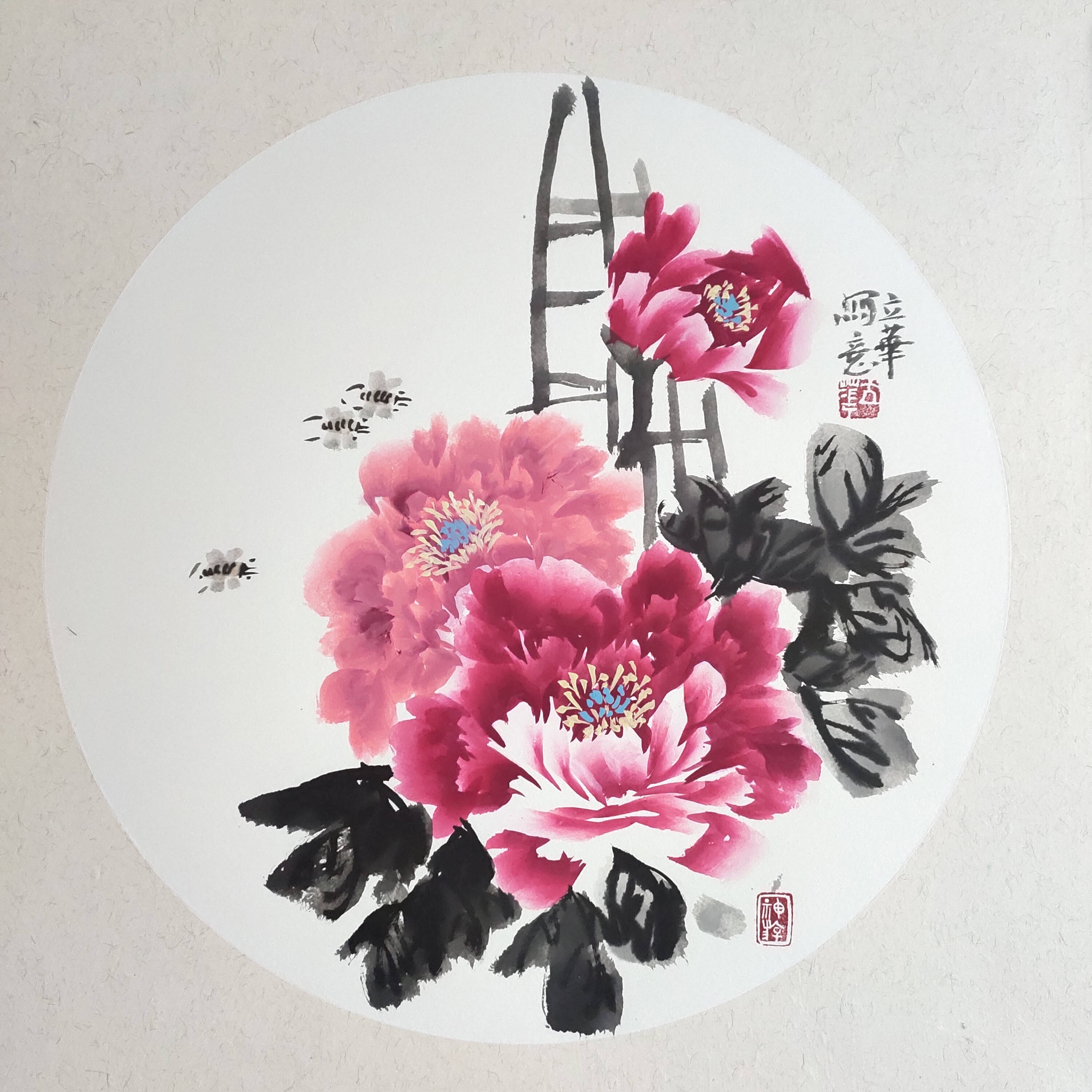画家管立华牡丹花作品展之《荣华富贵》材质:卡纸