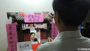 广西一官员被曝开房双飞 女生:一次1000元