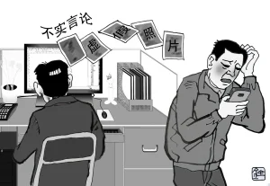 值得听-挂机方案挂机项目软件有哪些（杏彩平台）挂机论坛(3)