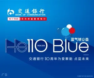 百度智能小程序开源联盟成立首批成员App月活超30亿插图1 百度智能小程序开源联盟成立首批成员App月活超30亿插图1