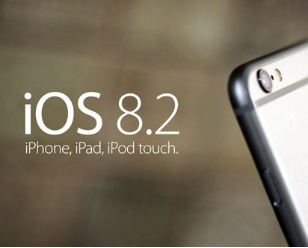 iOS 8.2最新测试版：添Apple Watch配对