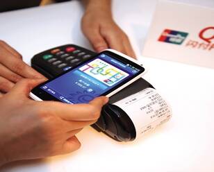 报告称移动金融应用用户数达7.6亿