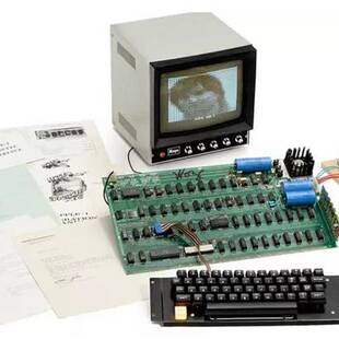 第一代苹果电脑竟已卖到这个价