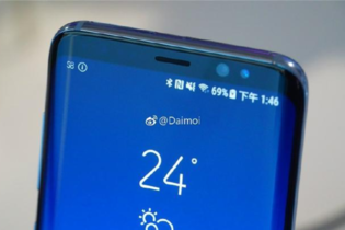 麒麟970搭配全面屏,华为新机曝光,麒麟960退居