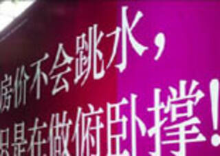 收入证明_职工收入倍增