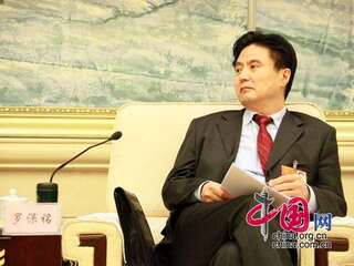 财政收入_三亚财政总收入