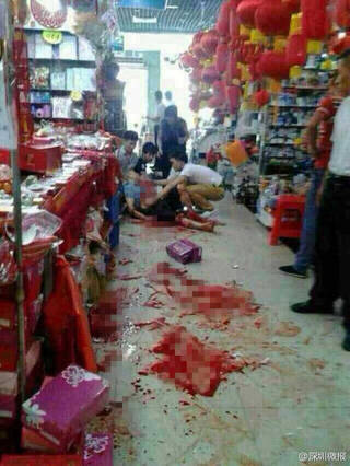 深圳一市场发生砍人事件-手机凤凰网