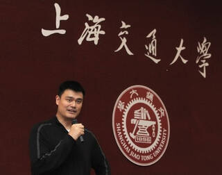 东北大学毕业生李文星_清华大学毕业生收入(2)