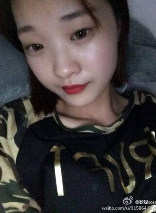 江苏:失踪14天女大学生生活照曝光