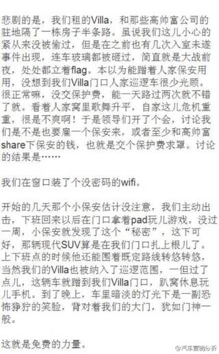 老人口涩_父母年过50,眼睛该查啥 医生给出6个建议,不浪费钱