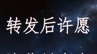 十二星座#金牛座#性格座#狮子座#天蝎座#塔罗v性格#水瓶双鱼座星座特点图片