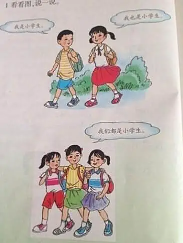 %title插图%num