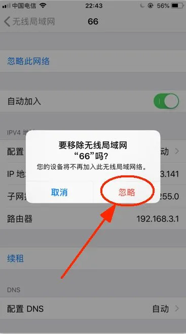 值得听-挂机方案号外托管挂机（盛煌平台）挂机论坛(6)