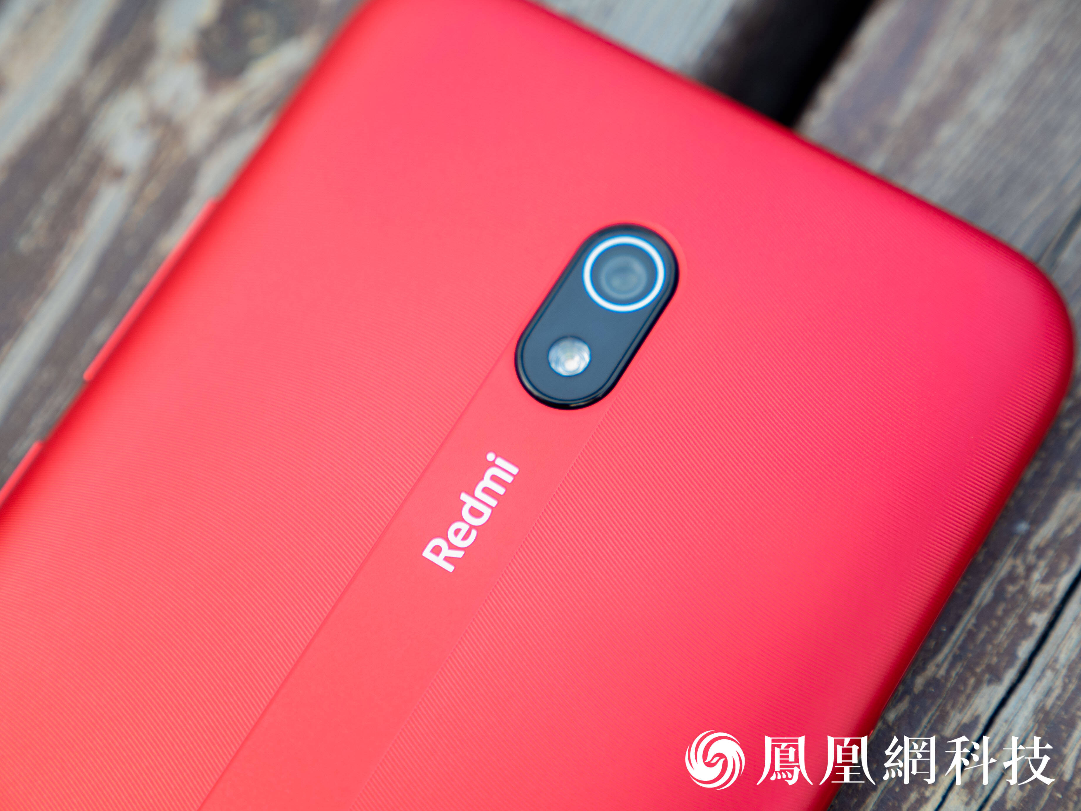 redmi8a图赏续航无烦恼的大电池备用机